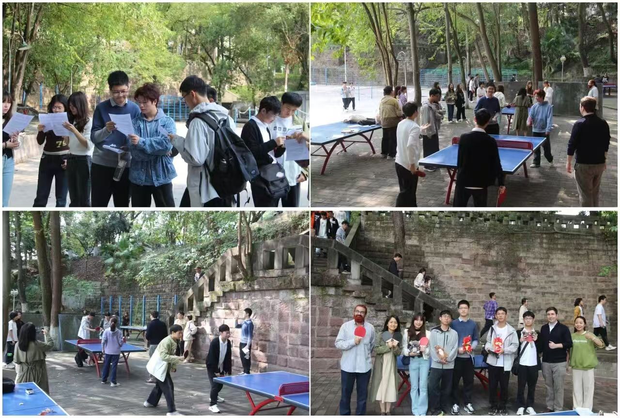 微信图片_20250919140901_3_2