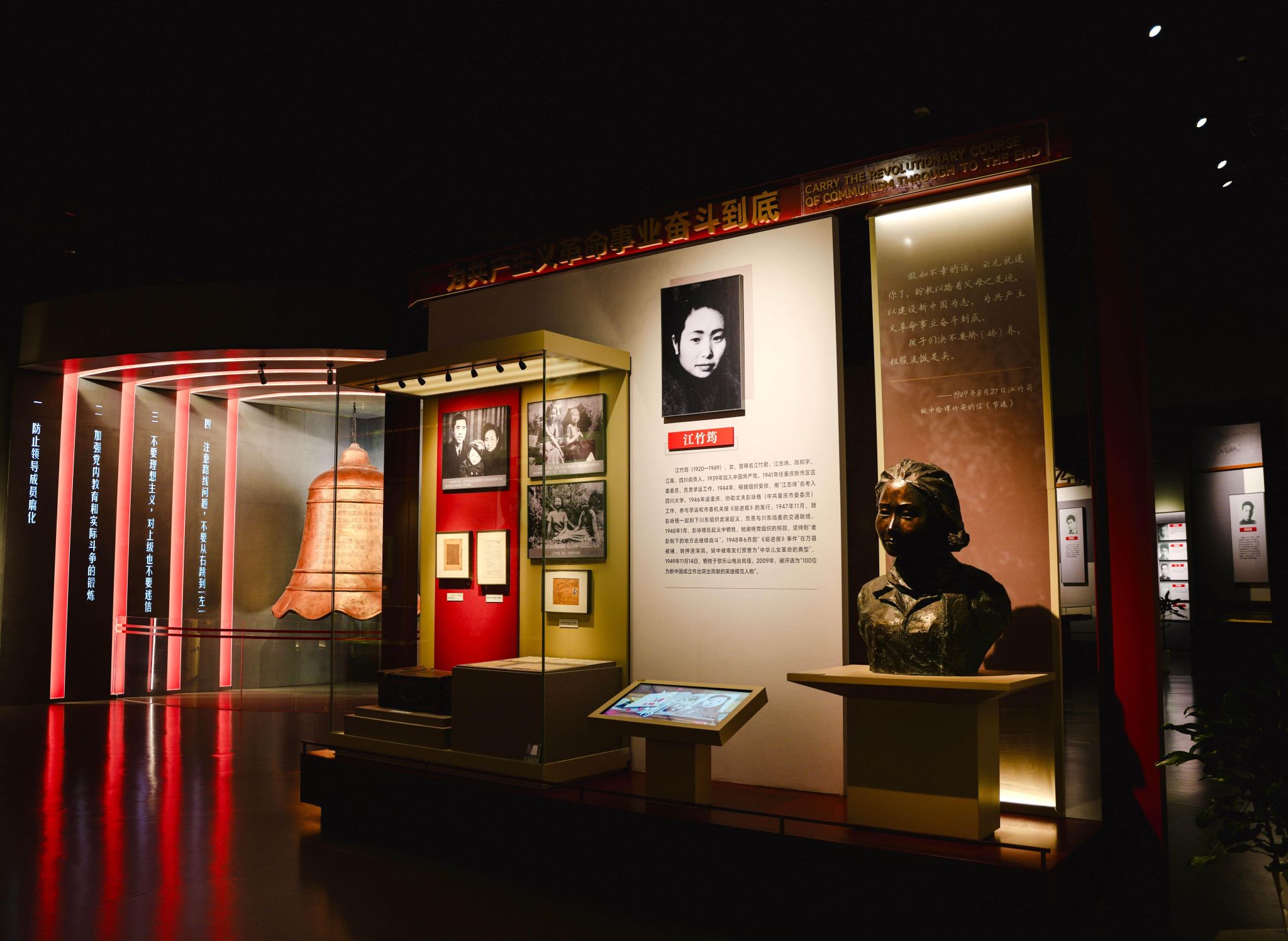 36EA055EABE16620601D5D01C14678D6