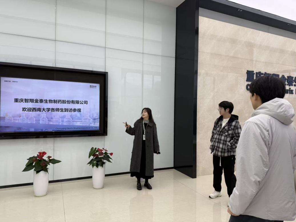 ac69d3298bd0ea4ba623de8779826e73